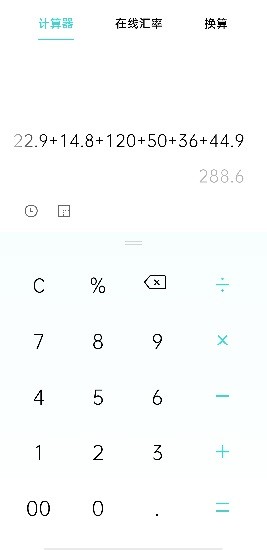oppo原版计算机 v7.1.0安卓版下载