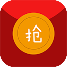 抢红包猎器