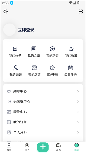 ACGFapp׿ٷʽv1.0.7