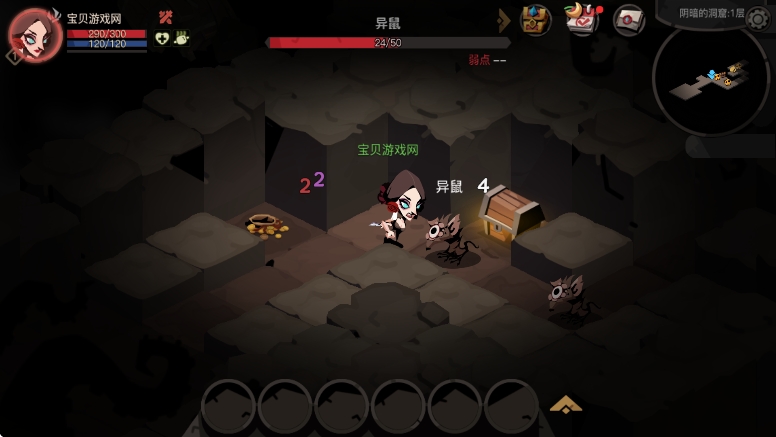 贪婪洞窟2官方版下载 v4.10.1