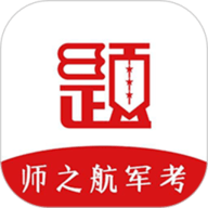 军考题库 v7.2.3.0