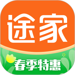 途家民宿 v9.13.5安卓版下载