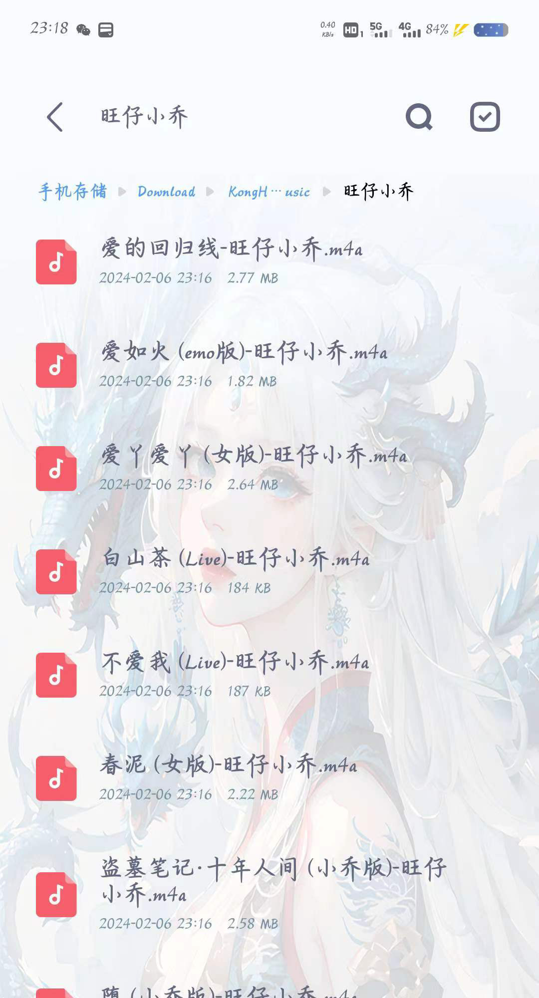 0113252668420TSHiejOrkPlbrm.jpg