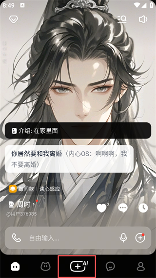 猫箱