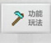 苦力怕论坛中文版