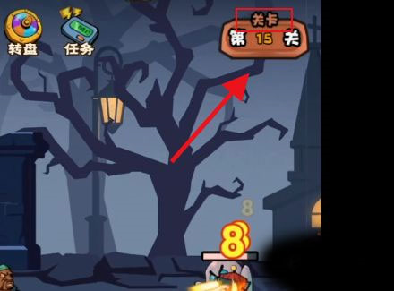 表情包战争FF作弊菜单版