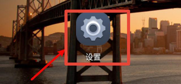 vivo游戏中心应用市场