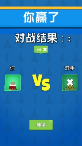 怪兽进化对决手游