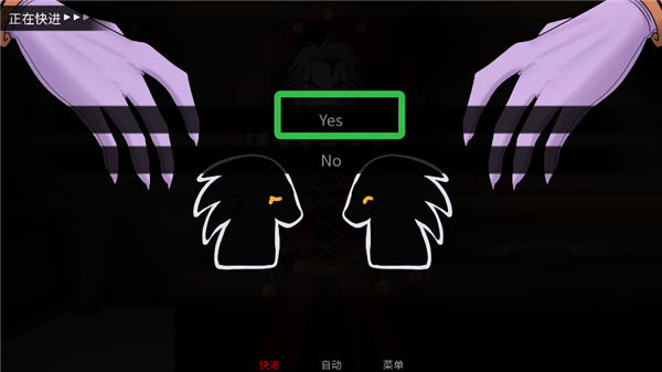 thefreakcircus怪胎马戏团汉化版