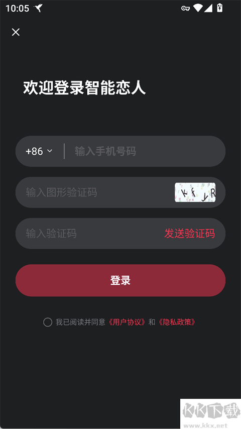 appٷаv1.2.4°