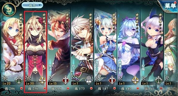 神无月手游