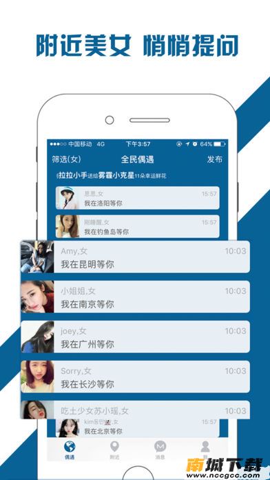 预览图1
