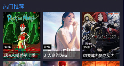 木星视频免费版