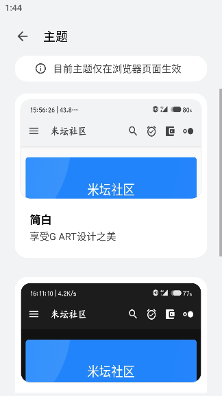 ̳Զ幤v2.7.1