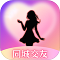 爱轻聊免费版 v1.3.9