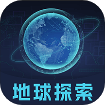 经纬度定位实时地图软件  V3.5.3下载