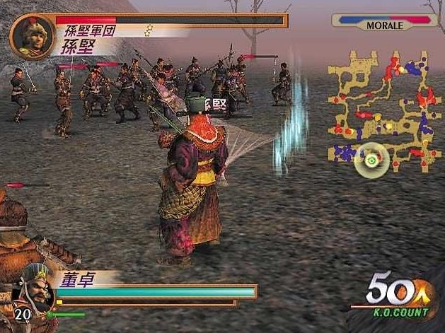 真三国无双2手机版