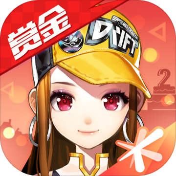 qq飞车云游戏最新版下载  v4.9.2.3970405