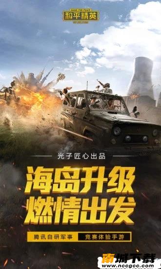 预览图1