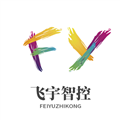 飞宇智控开发版App  V2.7.4下载