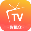 竖屏影视仓v5.1.6