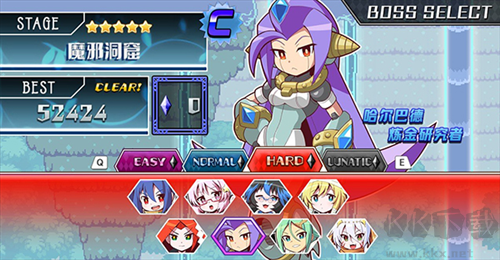 魔神少女音乐外传