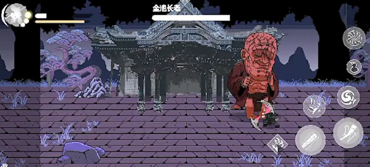 黑神话像素版合集