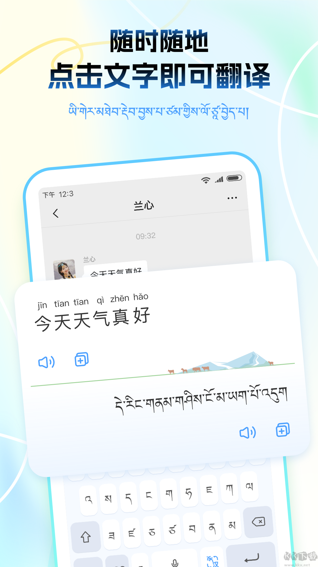 ﲥ뷨appٷа氲װv1.1.5
