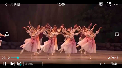 蕾丝视频安卓版