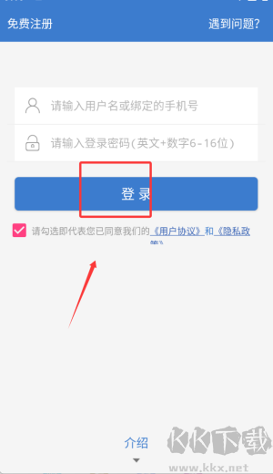 环球医疗器械网