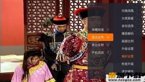 预览图3