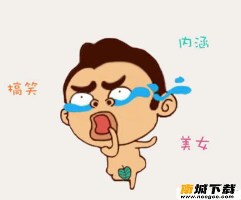 猫咪段子v1.1.2