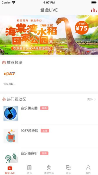 品质滨州3