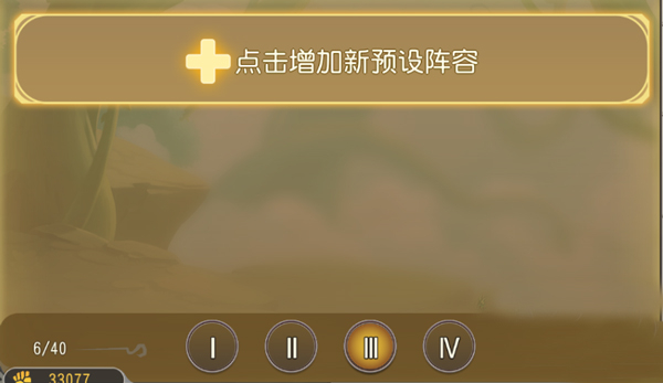 小冰冰传奇手机版