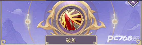 唐门六道手游版