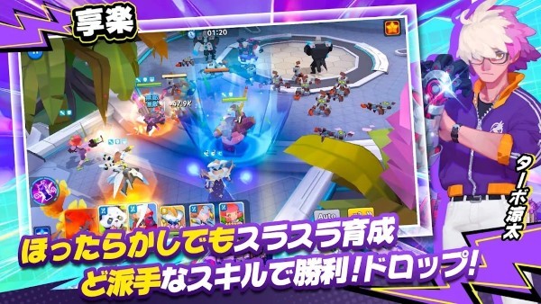去吧放置战士 v0.5.5手游下载