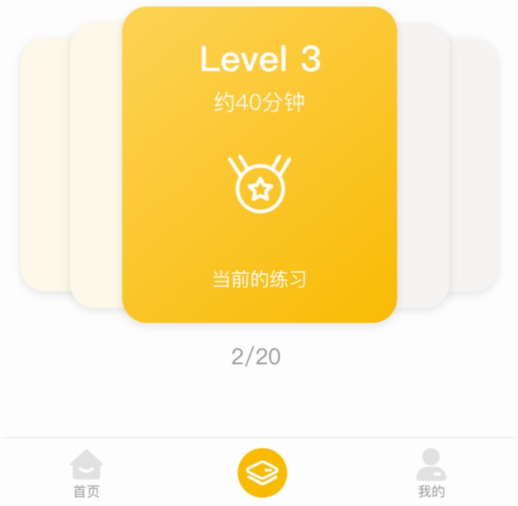 操作指南配图1