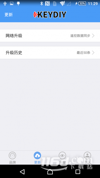 掌上KD