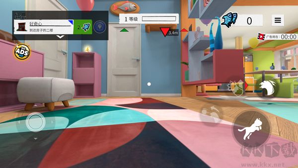 我是猫（I AM Cat）手机版v1.1.0安卓版 