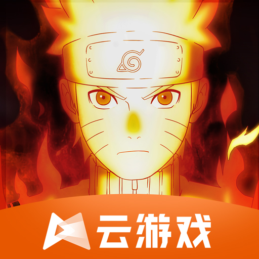 火影忍者云游戏官方下载安装(云・火影忍者) V5.0.1.4019306