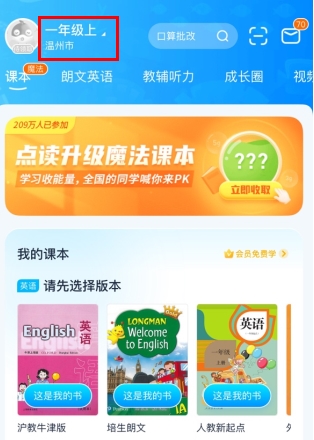 纳米盒9