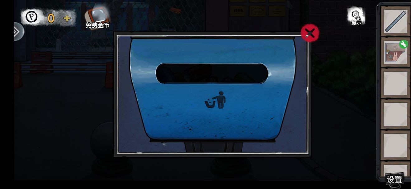 Ѿϵ9ҽԺݸƪôͨ-ݸƪͨعԵһ