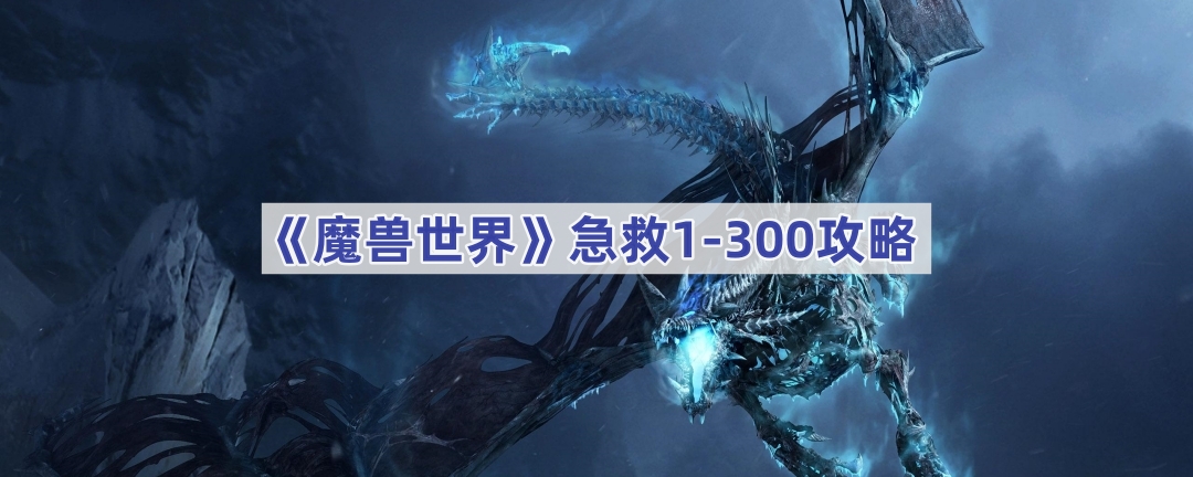 ħ缱1-300-ȿ