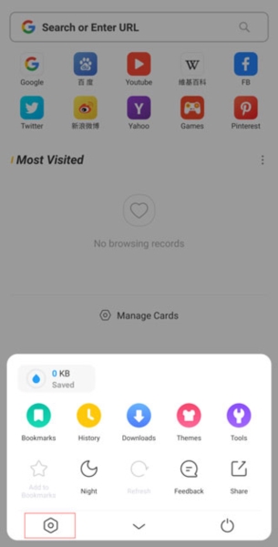 uc浏览器国际版4