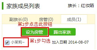 酷狗直播
