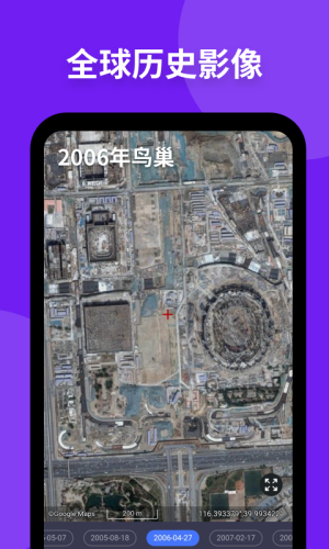 ֪ǵͼ2023°2