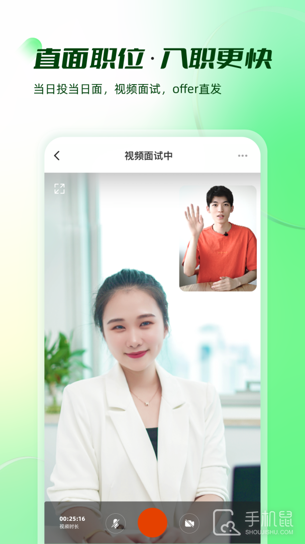 易展翅 v5.9.9