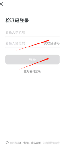 決
