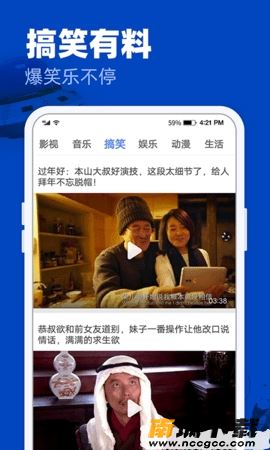 预览图3
