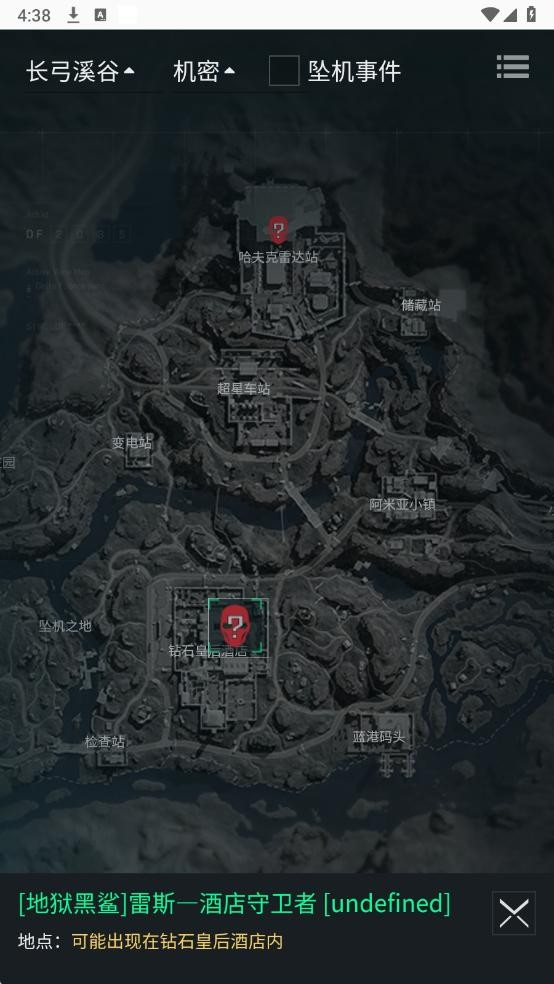 三角洲行动地图工具